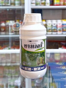 ทาวเวอร์ (Tower) ไดฟีโนโคนาโซล (difenoconazole) + อะซอกซีสโตรบิน (azoxystrobin)12.5% + 20% SCขนาด500ซีซี
