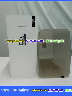 ถังขยะทรงสี่เหลี่ยมผืนผ้า 9 ลิตร