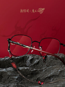 魔道祖师动画x无相司 魏无羡&蓝忘机国风近视防蓝光眼镜框 Glasses