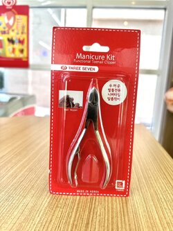 9300807058985 777 กรรไกรตัดหนัง