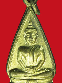 A994 เหรียญพระพุทธโสธร สองหน้า ฉะเชิงเทรา ไม่ทราบปี 25