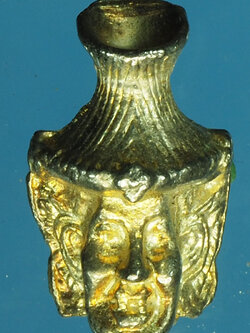 A236 เศียรพ่อแก่ เนื้อตะกั่วชุบทอง ไม่ทราบที่และปีสร้าง 8