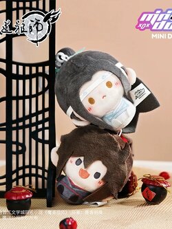 minidoll พวงกุญแจตุ๊กตา MDZS ปรมาจารย์ลัทธิมาร魔道祖师动画官方正版授权衍生周边玩偶圆滚滚毛绒挂件