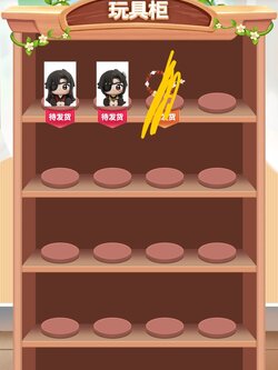 minidoll39元抽盒机天官赐福明月楼兰系列软胶摆件在线抽盲盒