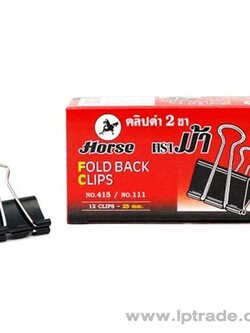 8858729222270 คลิปดำ เบอร์ 111 ตราม้า