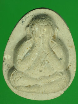 A264 พระปิดตา หลวงปู่อ่อน วัดเนินมะกลือ พิษณุโลก 54