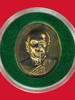 ขายแล้วA5723 เหรียญสมเด็จพระสังฆราช(อัมพร) วัดราชบพิตร ปี 2562 กรุงเทพ ตลับเดิม(ท่านสร้างพระน้อย) 10