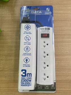 8853038015537 ปลั๊กไฟมาตรฐาน M3W*VS