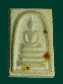 B2793 พระสมเด็จคะแนน เสาร์ 5 วัดสะพาน ปี 2526 ชัยนาท 27