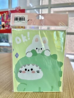 9057743 กระจกพกพาบานใหญ่