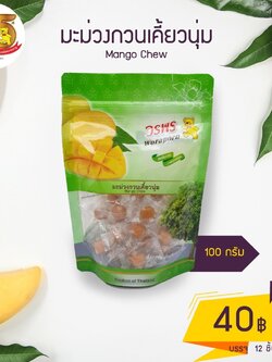 8851101993287 วรพร มะม่วงกวนเคี้ยวนุ่ม 100 ก.