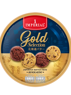 8850332250381 อิมพีเรียล โกลด์เลคชั่น บัตเตอร์คุกกี้ผสมเม็ดช็อกโกแลตชิพ 85กรัม.