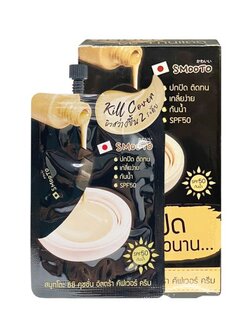 8859497300191 สมูทโตะซีซีคัฟเวอร์ครีม 8g