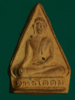 795 พระพุทธโคดม หลวงพ่อขอม วัดไผ่โรงวัว สุพรรณบุรี ปี 2500-2505 เนื้อดิน 84