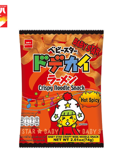 4902775061414 เบบี้สตาร์ ไวด์ นูเดิ้ลฮอทแลนด์สไปซี่ 72ก.