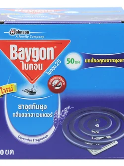 8850175068051 ไบกอนยาจุดกันยุงกลิ่นดอกลาเวนเดอร์ 50ขด