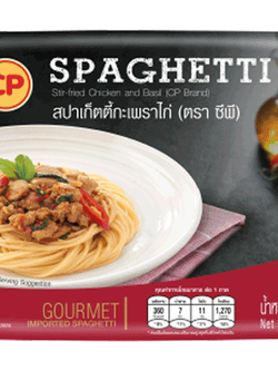 8858684501861 สปาเก็ตตี้กะเพราไก่230กรัม