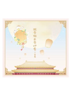 故宫淘宝｜故宫猫月宫灯会盲盒新款摆件文创潮玩公仔中秋节礼物