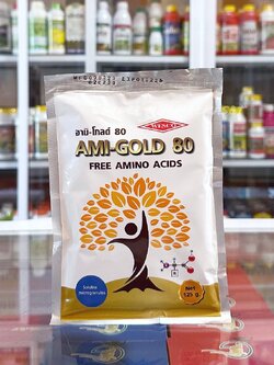 อามิ-โกลด์ 80 : AMI-GOLD 80 บรรจุ 125 กรัม Amino Acid Powder ผงกรดอะมิโน 80%