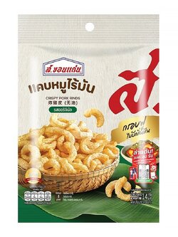 8850269200473 ส.ขอนเเก่น เเคบหมูไร้มัน 14 ก.