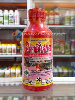 เอ็กซ์เทล-อีทีฟอน 52% W/V SL- ใช้เร่งการออกดอก,เร่งการสุกของผลไม้ ขนาดบรรจุ 1 ลิตร