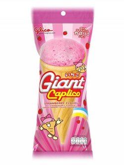 8851019020785 ใจแอนท์ คาปุลิโกะ กลิ่นสตรอเบอร์รี 27 กรัม