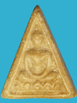 A944 พระนางพญา หลังยันต์ วัดพระพุทธบาท สระบุรี ปี 2515 เนื้อผงน้ำมัน(หลวงพ่อกวย วัดโฆษิตรารามร่วมปลุกเสก) 9