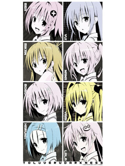 ผ้า ทูเลิฟรู วุ่นรักยัยต่างดาว[Minna no Kuji To Love-Ru Darkness E Prize -Sport Towel-]