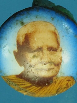 A781 ล็อกเก็ตฉากฟ้า หลวงปุ่แหวน สุจิณโณ วัดดอยแม่ปั่ง เชียงใหม่ 31