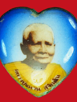 A979 ล็อกเก็ตหัวใจ ฉากฟ้า หลวงปุู่แหวน สุจิณโณ วัดดอยแม่ปั่ง 31