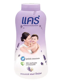 8850006938843 180g แป้งแคร์เด็ก ลาเวนเดอร์/ม่วง