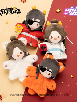 minidoll天官赐福动画龙贺新禧手偶正版授权周边龙年系列毛绒玩偶