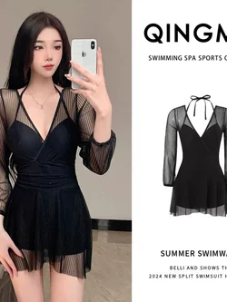 ชุดว่าน้ำ เดรสกระโปรงมีซับกางเกง กันโป้ รหัส SW8599