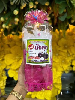 M-0010052 ท๊อฟฟี่มังคุด