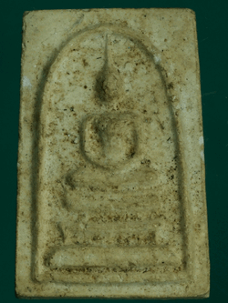 B2791 พระสมเด็จญาณสังวร รุ่นทูลเหล้า วัดบวรนิเวศ กรุงเทพฯ 9