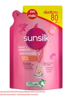 8851932448888 ซันซิล แชมพู สูตรผมมีน้ำหนัก จัดทรงง่าย ชนิดเติม480 มล.