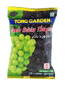 8850291900464 ทองการ์เด้น ลูกเกดจัมโบ้ทอมสัน 30ก