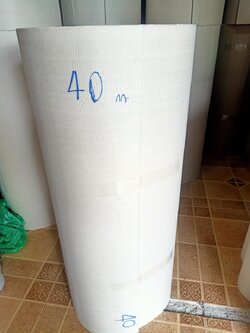 กระดาษลูกฟูก 2 ชั้น หน้ากว้าง 48" น้ำหนัก 40 กก./ม้วน ยาว 80 ม ราคา 25 บาท/กก สำเนา