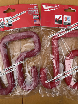 อุปกรณ์ เครื่องมือช่าง สำหรับช่างไฟ หรืองานช่างอื่นๆ