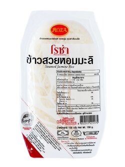 8850511421175 โรซ่าข้าวสวยหอมมะลิ 150กรัม