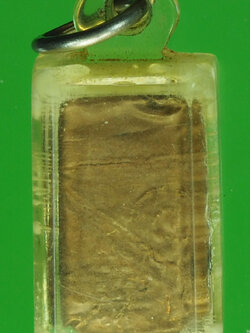 A66 แผ่นตะกรุด เลี่ยมพลาสติกเก่า ไม่ทราบที่และปีสร้าง 12