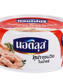 8850229103028 นอติลุส-ทูน่าแซนวิชในน้ำแร่170ก.