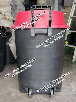 ถังขยะพลาสติกทรงกลม มีล้อเลื่อน ฝา1ช่องทิ้ง ขนาด 120 ลิตร