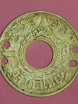 B2696 เหรียญกษาปณ์ ราคาหน้าเหรียญ 5 สตางค์ ปี 2484 เนื้อเงิน 17