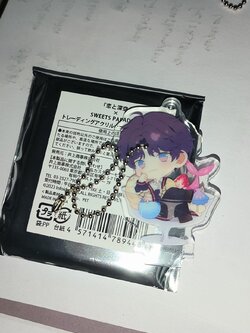 恋与深空 甜品天堂 黎深 亚克力挂件