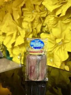 M-0010198 ปลาอินทรีย์หอม(เล็ก)แช่น้ำมันพืช