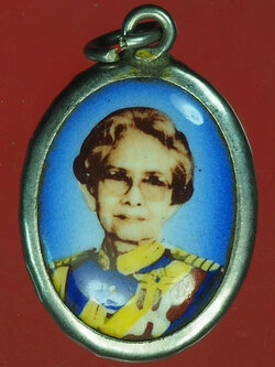 B2992 ล็อกเก็ตสมเด็จพระศรีนครินทราบรมราชชนนี 5