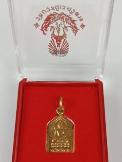 204.เหรียญพระไพรีพินาศ วัดบวรนิเวศวรวิหาร