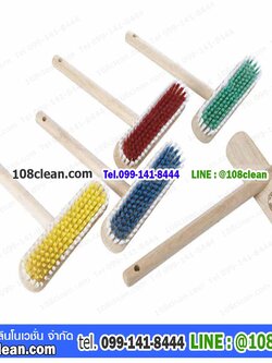 แปรงล้างพื้นและฝาผนังมีด้าม