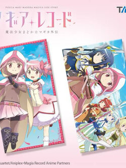 ผ้า มาโดกะ&ทามากิ -สาวน้อยเวทมนตร์ มาโดกะ[Puella Magi Madoka Magica -Multi Cloth- Madoka&Tamaki]